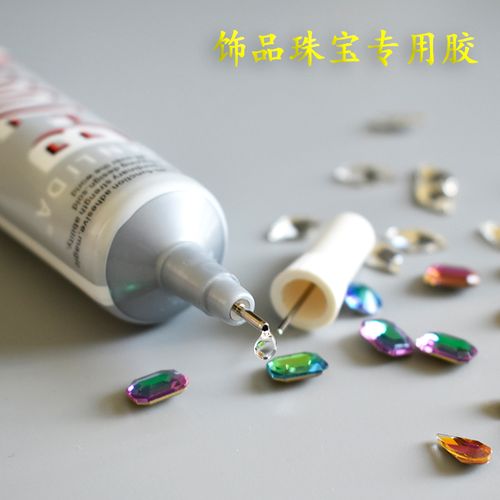 美甲饰品珠宝胶水首饰粘贴钻海绵玻璃手机屏幕修复密封胶拉丝7000