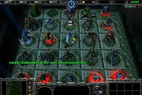 魔兽3冰封王座十大守图 高可玩性的经典魔兽防守地图推荐