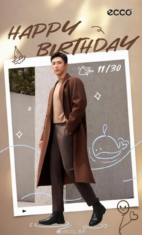 祝ecco品牌代言人@johnny黄景瑜生日快乐!