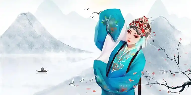 蓝色戏剧戏曲唯美古风女子京剧背景彩色中国风古风戏曲人物京剧人物