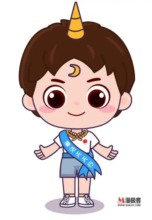 宣传形象,普法卡通形象,宣传形象大使,品牌宣传ip-平面及插画,形象-漫