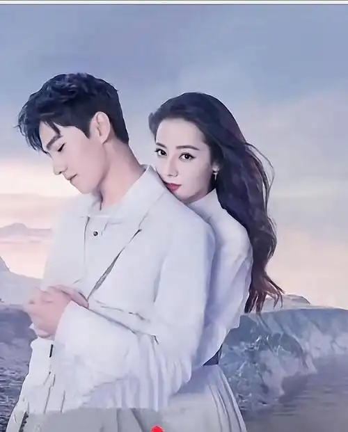 迪丽热巴杨洋众多网友看好的一对,众网友还沉浸在荣耀里没走出来