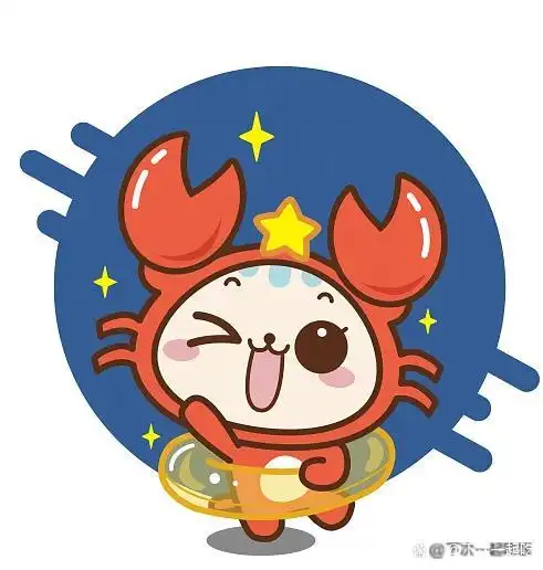 能让巨蟹座追着跑的方式就这一招!