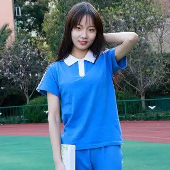 班服同款蓝白网红校服高中学生校服班服夏装蓝色短袖男女同款145cm