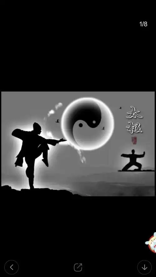 太极文化 - 美篇