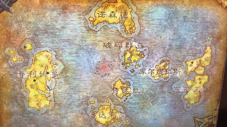 艾泽拉斯的另一面