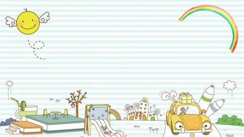 幼儿成长ppt背景图片