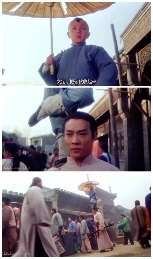 1. 面瘫父子档:洪熙官 vs 洪文定