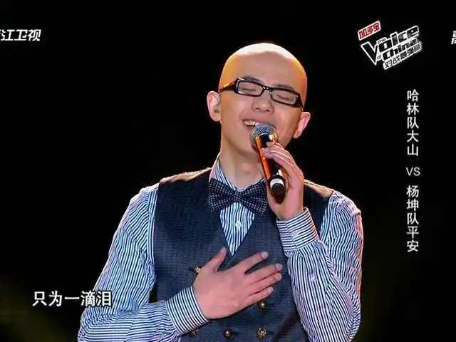 《中国好声音对战最强音》杭州站 平安演唱《我用所有报答爱》-影视综