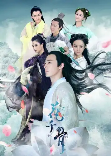 有什么好看的武侠剧("无差评"的七部古装电视剧)