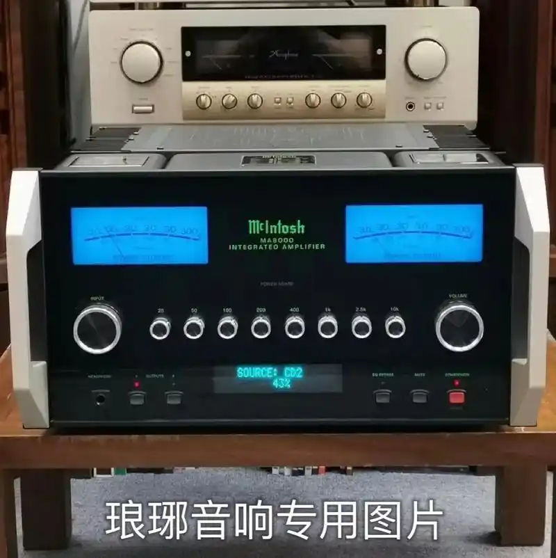 麦景图ma8000发烧高档合并功放机
