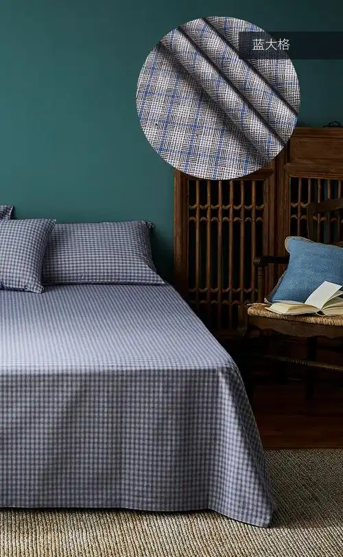 老粗布提花床单