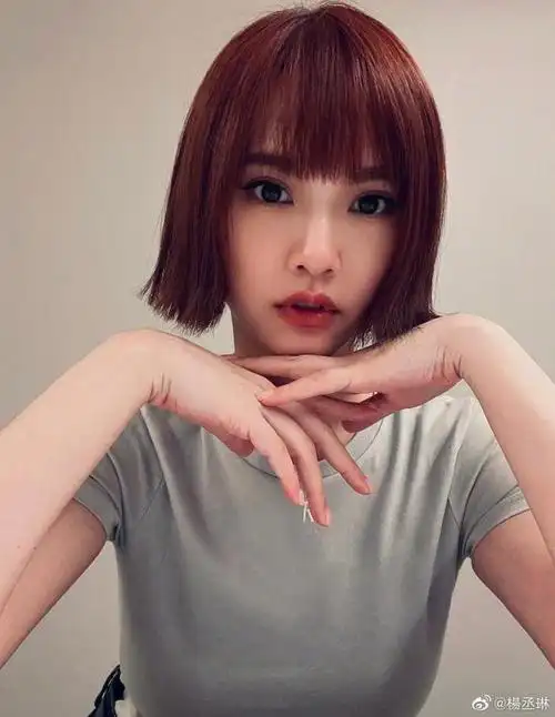 杨丞琳晒短发新造型波波头齐刘海俏皮可爱