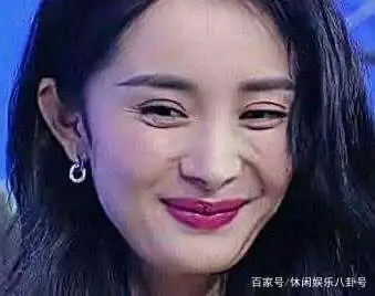 这些明星最想删掉的"黑历史"照片,真的很丑!