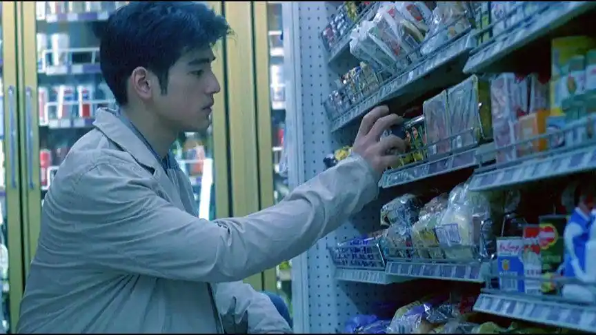 重庆森林 #金城武