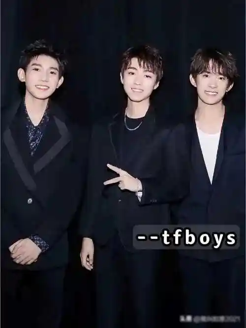 如今再看tfboys三人"现状",原来人生早已有定数