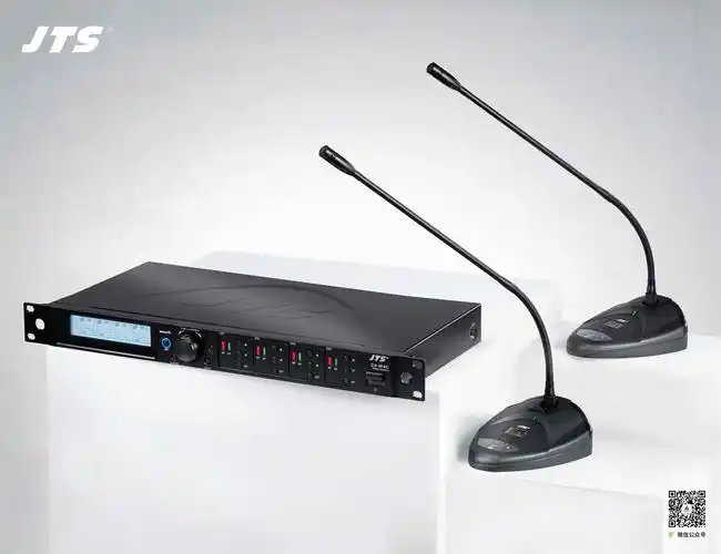 jts一拖四无线会议可扩展链接形成一个中小型无线手拉手系统 _ 话筒与