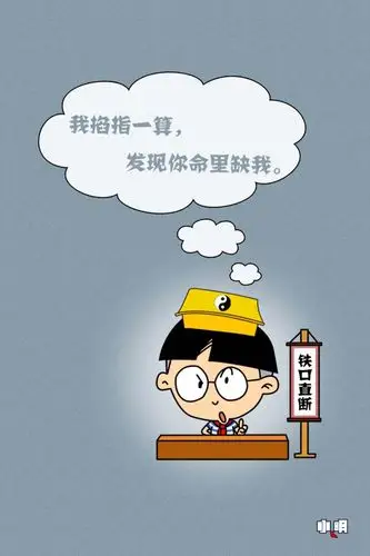 #小明 #壁纸 #手机锁屏 #手机壁纸 #小明同…-堆糖,美好生活研究所