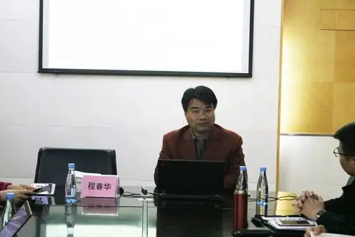 程春华法官为我院师生带来知识产权案件裁判思维讲座