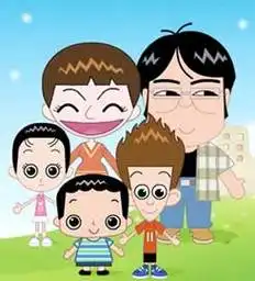 动画版《家有儿女》2