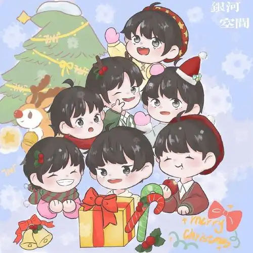 时代少年团 星芒初现