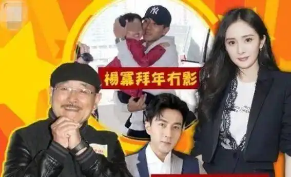 原创被问杨幂魏大勋恋情刘丹一脸不悦拒回答接下来的话似意有所指