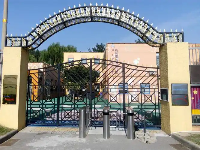 abuiabaegaagtokj3wuoxa_95qewgao4wac