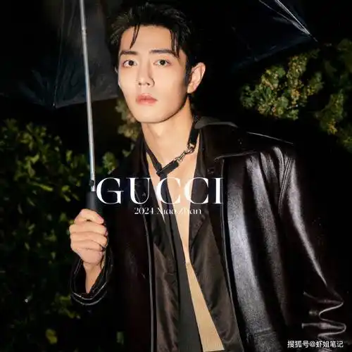 肖战结束米兰时装周返程!