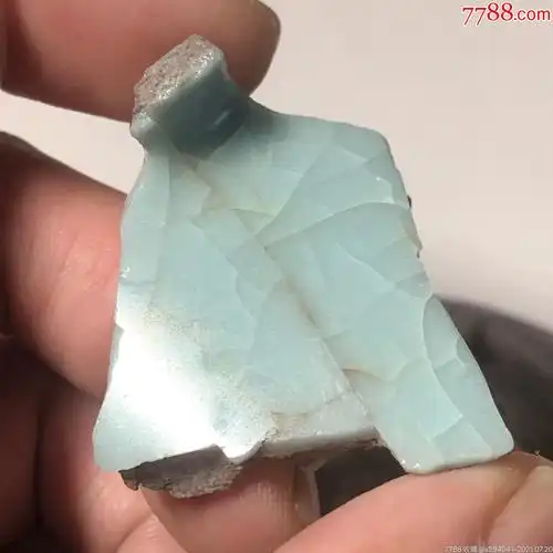 南宋修内司官窑