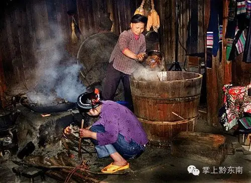 从江县瑶族药浴国家级非物质文化遗产