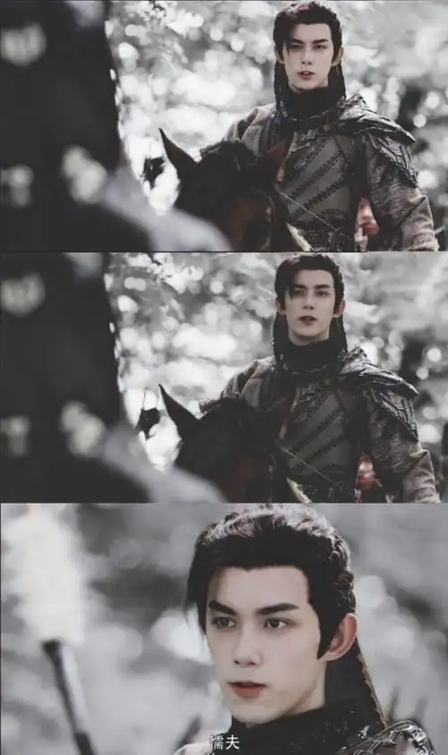 超帅吴磊长歌行高清壁纸来啦