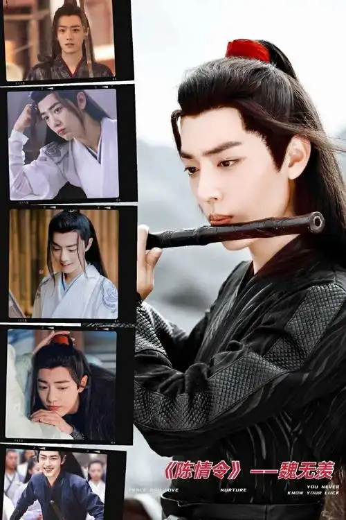 肖战新剧或将11月开机#来看肖战角色记录合集～从方天择 林修崖 疾冲