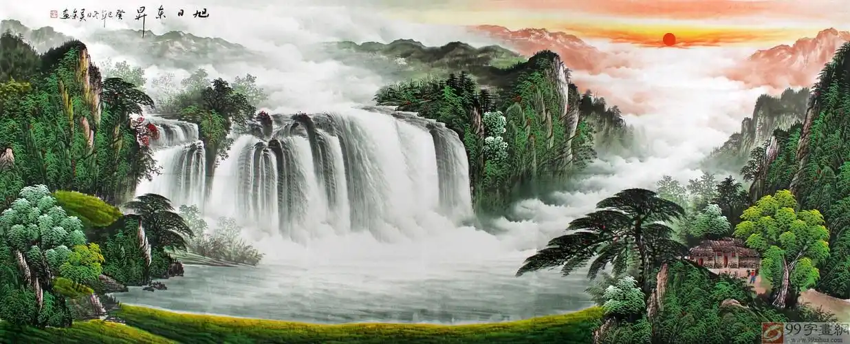 【已售】吴东小八尺聚宝盆山水画《旭日东升》