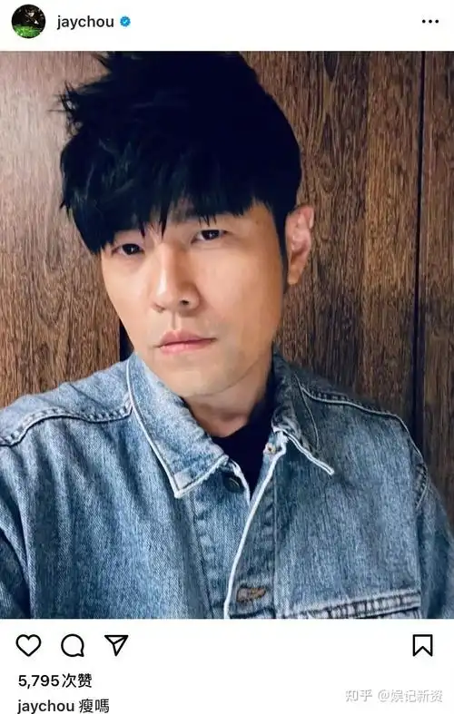 周杰伦发动态晒近照,预告线下演唱会来袭,网友们直呼期待!