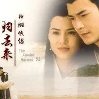 古天乐神雕侠侣头像_微信头像图片大全