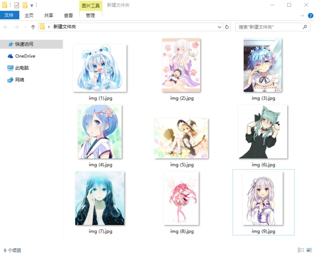 继ai生成二次元头像之后新一代线稿上色ai来袭