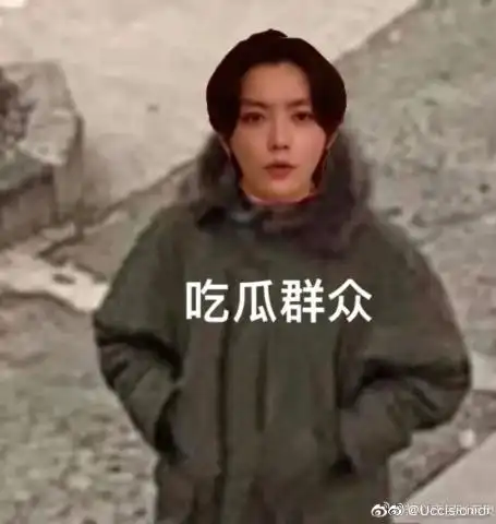 肖宇梁表情包超多图警告