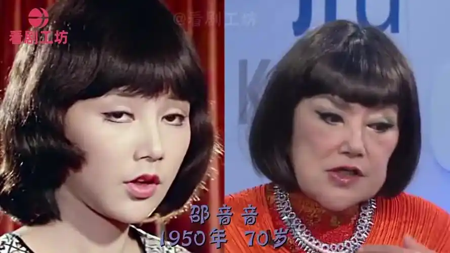 10位老到认不出的女星,邵音音整下巴大翻车,关之琳早已不复当年