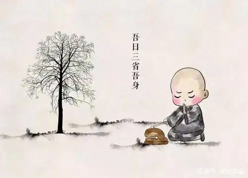 宝肤莉浩淼:虚心接受,死不悔改