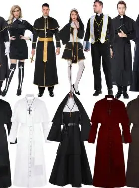 万圣节cos服牧师服成人男 修女服中世纪神父角色扮演服化妆舞会服