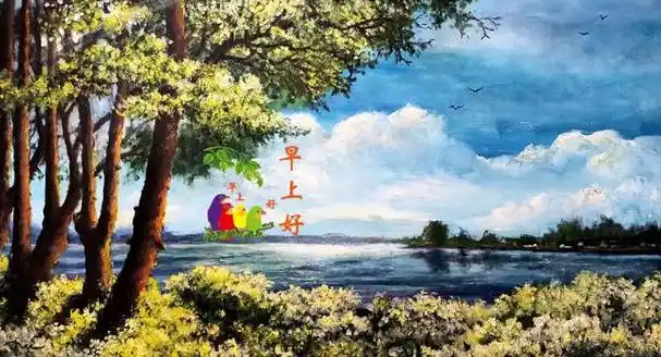 我二十几岁,父亲母亲都走了,我该怎么办? - 石塘网