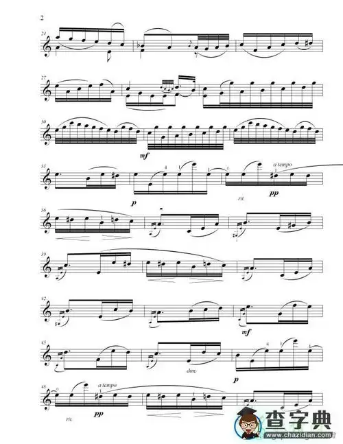 献给爱丽丝小提琴谱