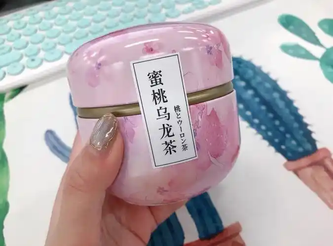 白桃乌龙茶姐妹都给我买她