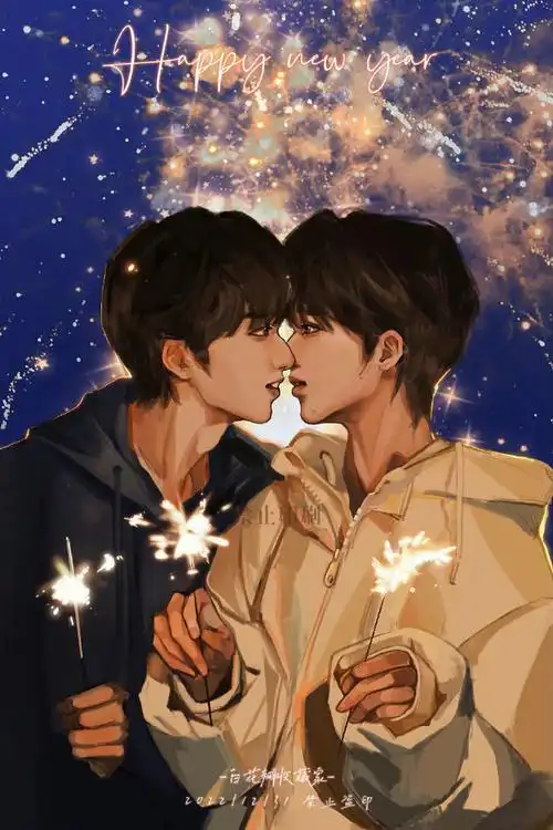 文轩世界第一初恋