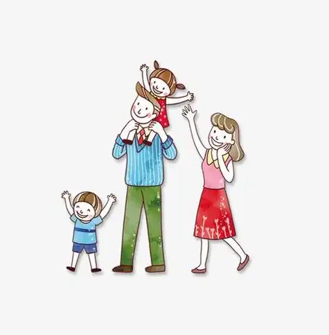 儿女双全简笔画