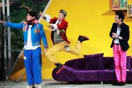 大城小事(2013年央视春晚小品)