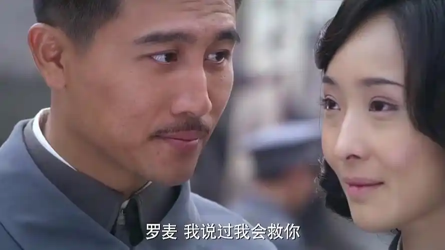 怒放大结局:身绑炸弹前来救人劫法场,胖嫂二狗为救关克英勇就义