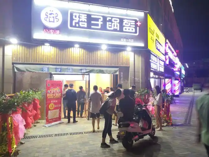 矮子锅盔解密荆州公安锅盔技术秘制配方