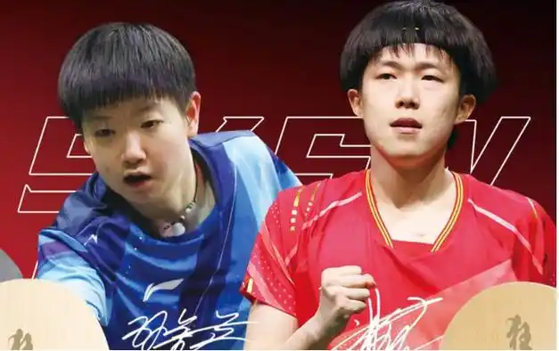 孙颖莎王楚钦实现3连冠马龙林高远登顶刘国梁也要承认3个事实