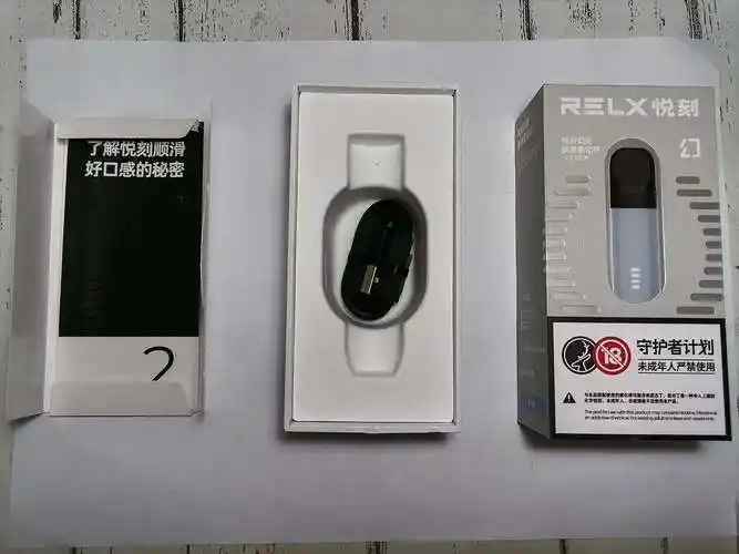 来袭!悦刻二代杆可以放一代烟弹吗"龙马精神"-第1张图片-实现全球网